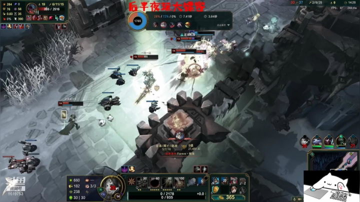 【2021-05-08 21点场】不会起名的菜菜：又是周末啦，能带带菜鸡的我吗？