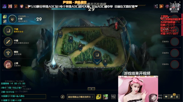 【2021-05-11 14点场】柠导：【柠导】艾欧尼亚在召唤呐