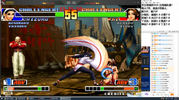 【2021-05-05 20点场】格鬦家大口：晚上好，万三哥组织三问组队赛！