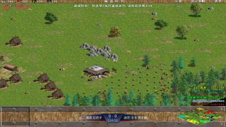 【2021-05-10 20点场】淋淋雨829：圣战迷恋的直播间