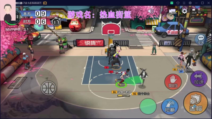 【2021-05-10 23点场】徐兴发1993：越来越菜的篮球主播