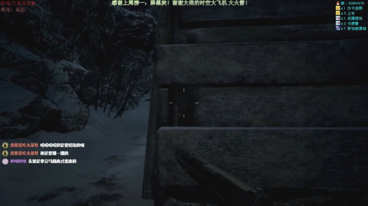 【2021-05-10 18点场】秀才冷男：491.村庄诡影模式！天师洗手，打包带走