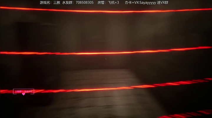 【2021-05-10 20点场】洒鸦的脱：【洒鸦】《三教》国产恐怖游戏！