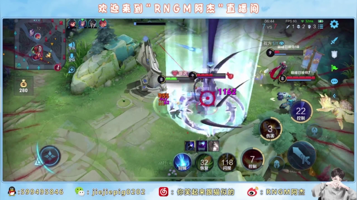 【2021-05-10 17点场】RNGM阿杰：★巅峰赛//连胜☆(ᐢ⸝⸝˙Ⱉ˙⸝⸝)ᐢ