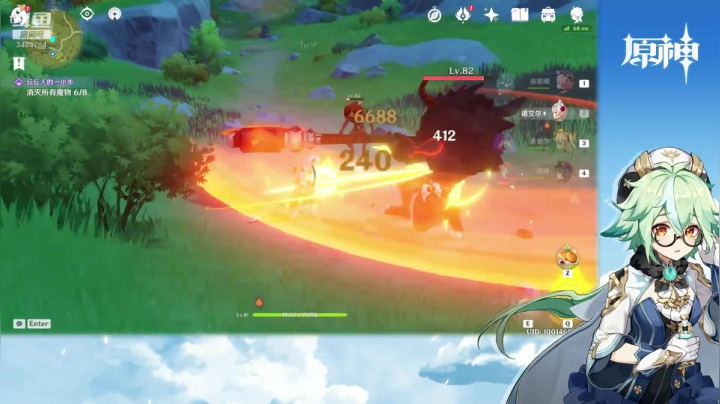 【原神】叶梧缘的精彩时刻 20210511 21点场