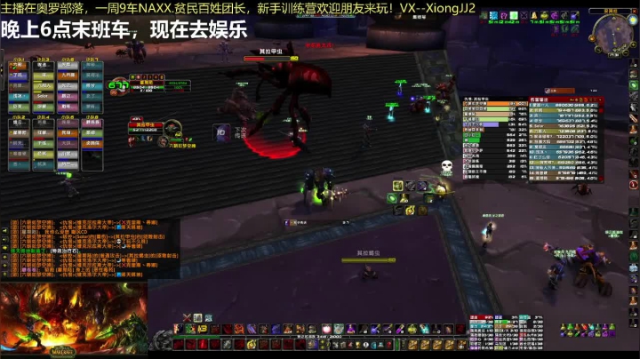 【2021-05-10 16点场】八字zzz你回来了：奥罗，永远怀念逝去的战友