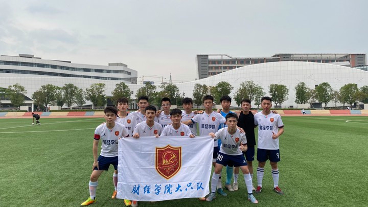 【 2021-05-09 17点场】大大的大红：财经大只队v