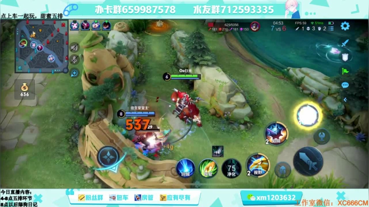 【2021-05-11 17点场】阿Biu一身绝技：今天来玩梦奇，这死胖子我直接爱了