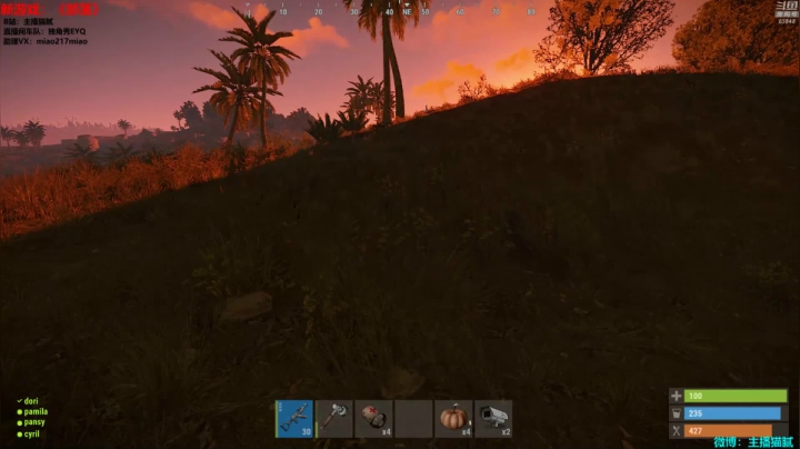 【绝地求生】Happy丨猫腻的精彩时刻 20210511 15点场