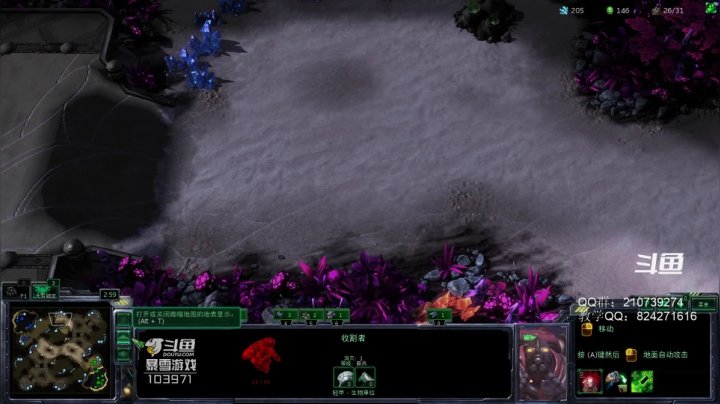 【2021-05-10 20点场】SCLeeLee：Maru不行了看MarLee吧
