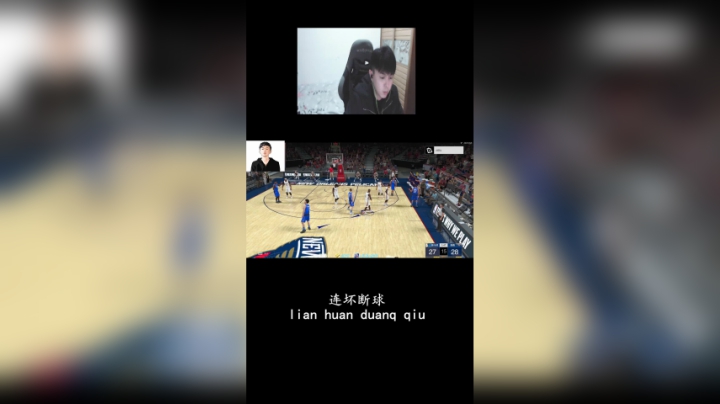 你能躲过我几次断球？断球