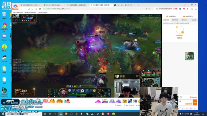 【英雄联盟】金咕咕金咕咕doinb的精彩时刻 20210511 00点场