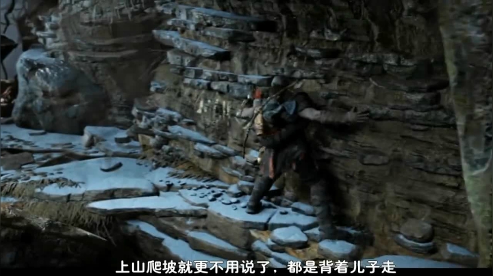 2018-05-14.【老孙聊游戏】战神4里的那些事儿