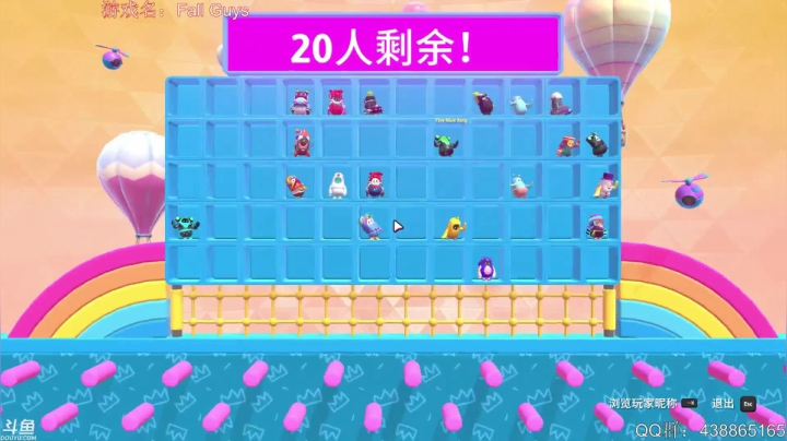 糖豆人，蜂窝迷图试炼吃鸡合集