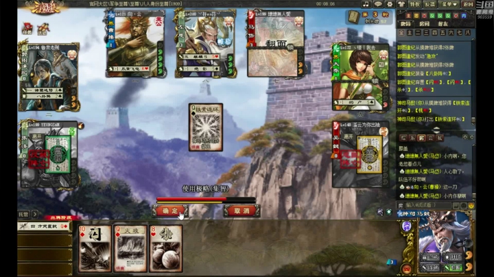 【2021-05-02 16点场】一个老司机丶：夏天，热的很啊