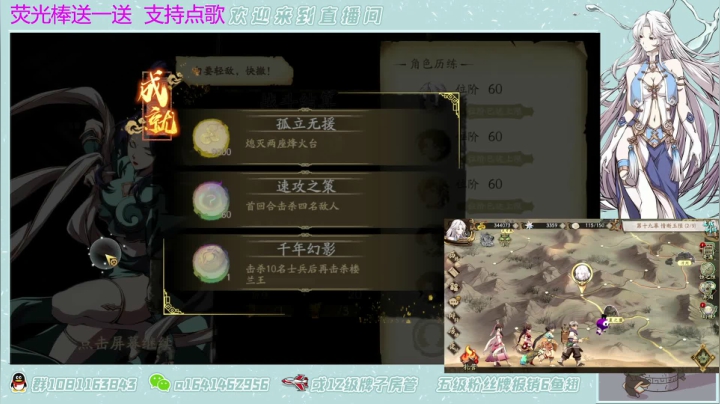 【2021-05-10 21点场】秦王绕柱辶：今天你出绝了吗？