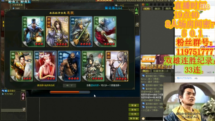 【2021-05-10 20点场】寒潺丶若霖：桃花一簇开无主/可爱深红爱浅红