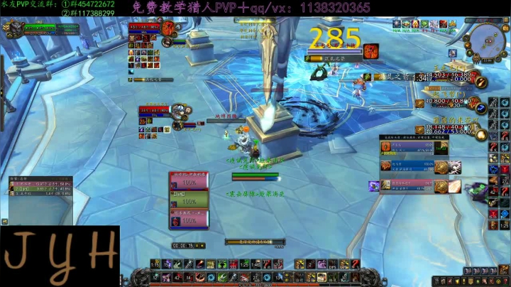 【2021-05-10 21点场】JYH竞技：Jyh — LR ZS PVP