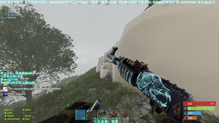 【2021-05-11 02点场】XIN8pyro：【XIN8】把我脑子里的水再倒出来洗个脸