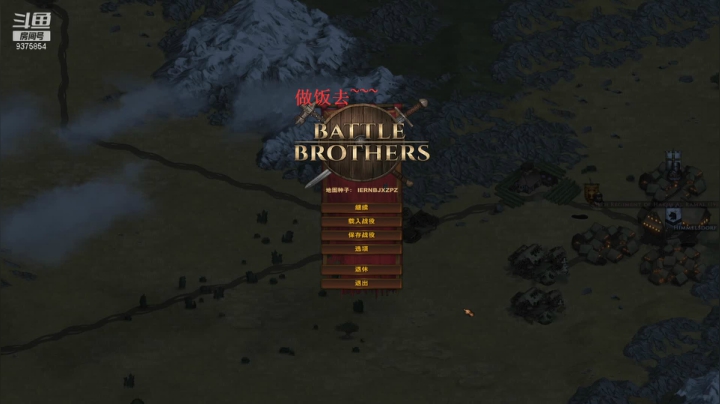 【2021-05-10 18点场】暴走兔兔兔i：去吧皮卡丘（小众游戏）
