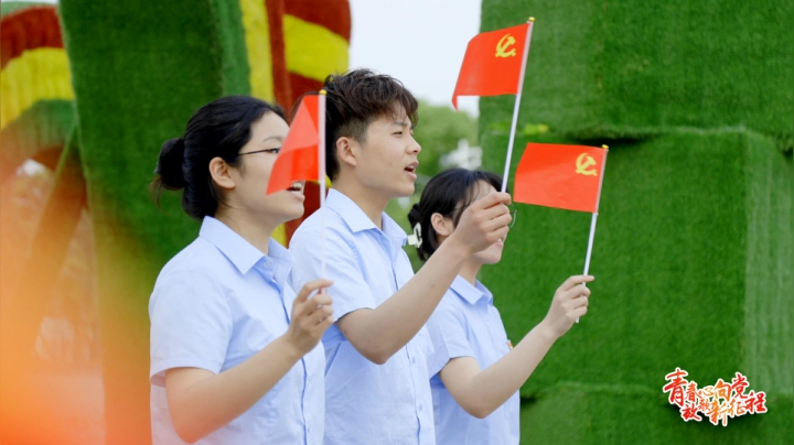 中建科工集团华中大区《我爱你中国》