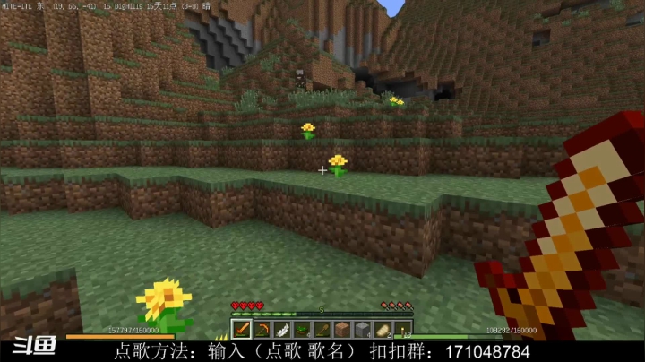 【2021-05-10 16点场】老丶百事：百事 贝爷4.0半极限