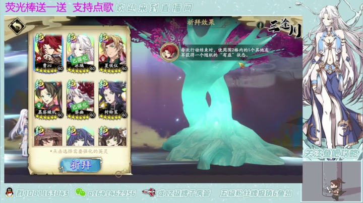 【2021-05-10 17点场】秦王绕柱辶：60必出绝读苟们的胜利！
