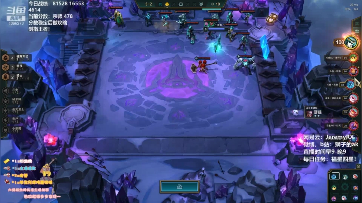 【2021-05-07 19点场】狮子的ak：给大家讲讲S5第一个两千分王者的故事吧