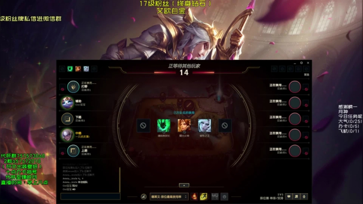 【2021-05-11 11点场】弘诺阿巴皎月：第一皎月，三级单杀四级越塔