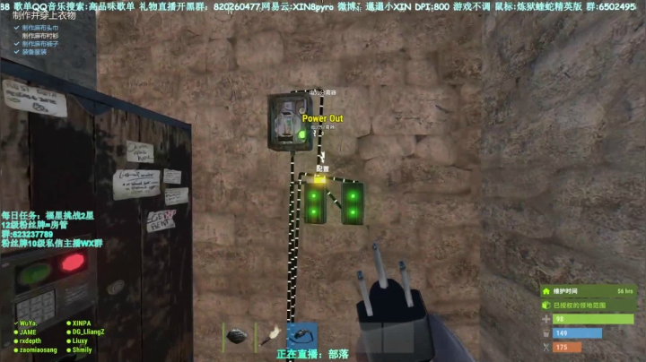 【2021-05-10 20点场】XIN8pyro：【XIN8】把我脑子里的水再倒出来洗个脸