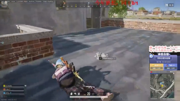 【2021-05-11 13点场】蓝战非OvO：去看兰博基尼新车展