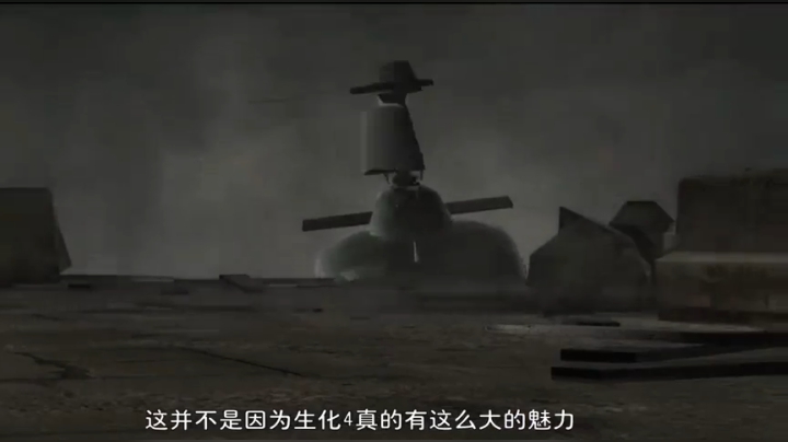 2017-10-16.【老孙聊游戏】这真不是在跳舞？生化危机漫谈