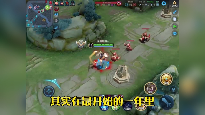 #王者荣耀 所以大家下次遇到这种情况就能尽量避免了。