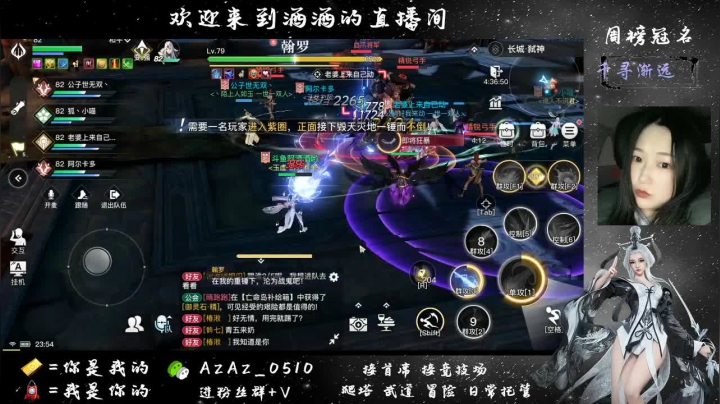 【2021-05-05 23点场】阿酒酒哟：冒险专家阿酒是挖图小白手