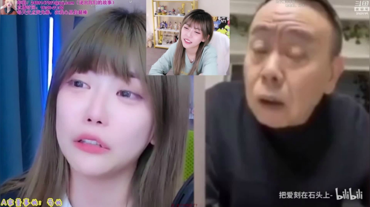 【英雄联盟】不2不叫周淑怡的精彩时刻 20210511 21点场