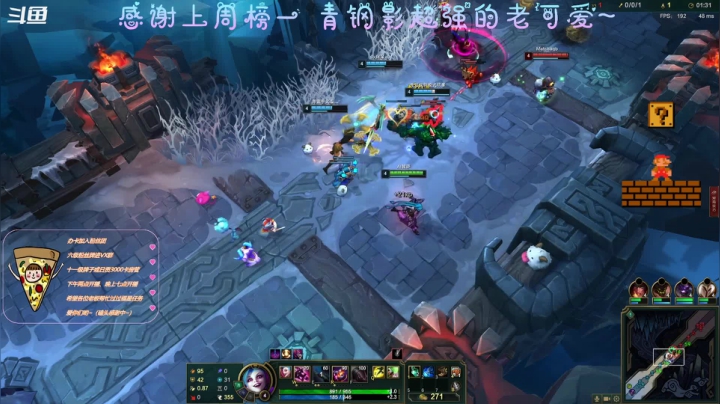 【2021-05-10 23点场】AI披萨：披萨萨的相亲角