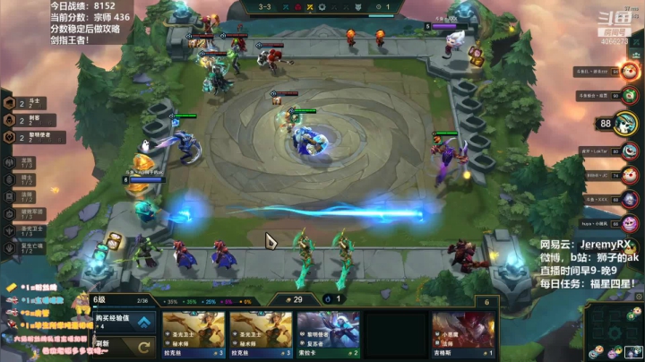 【2021-05-07 11点场】狮子的ak：给大家讲讲S5第一个两千分王者的故事吧