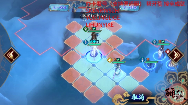 【2021-05-11 15点场】为伊憔悴2015：看号帮开荒 需要进