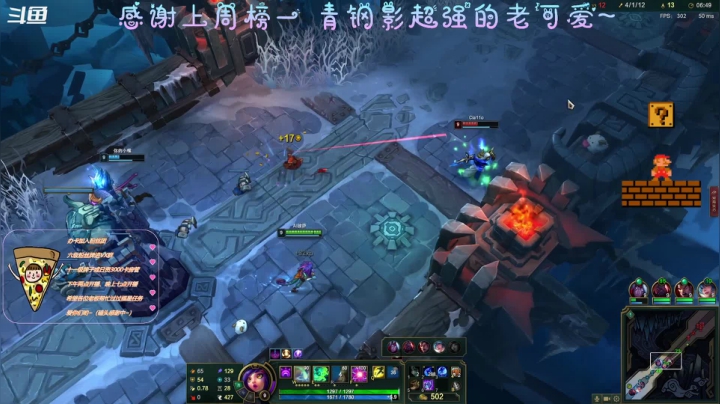 【2021-05-10 21点场】AI披萨：披萨萨的相亲角