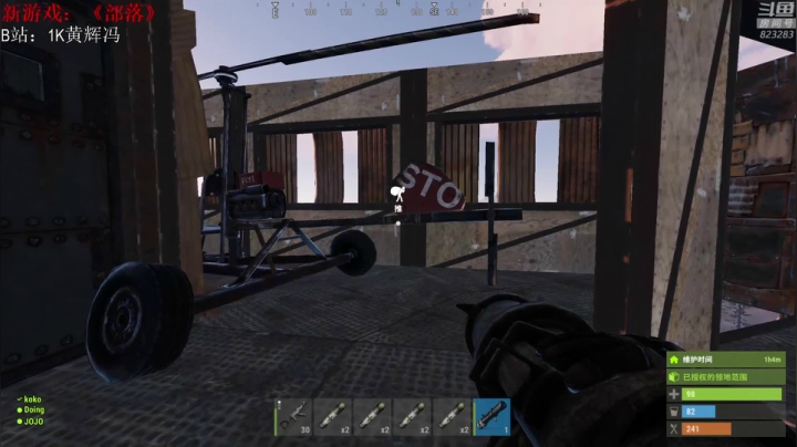 【绝地求生】1K黄辉冯的精彩时刻 20210511 01点场