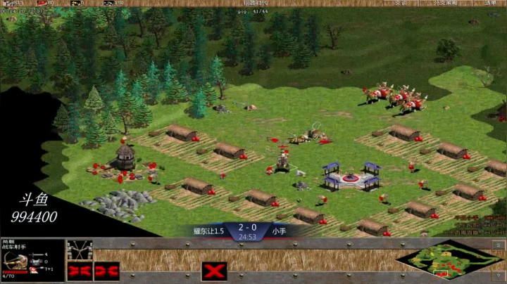 千王群娱乐局耀东4：1小手