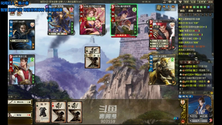 【2021-05-10 21点场】一个老司机丶：夏天，热的很啊