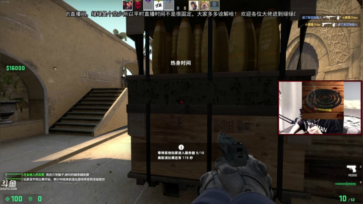 【2021-05-09 01点场】GG绿绿：[黑风寨 四大银魔]奇奇怪怪的直播间