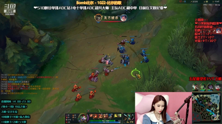【2021-05-10 22点场】柠导：【柠导】艾欧尼亚在召唤呐