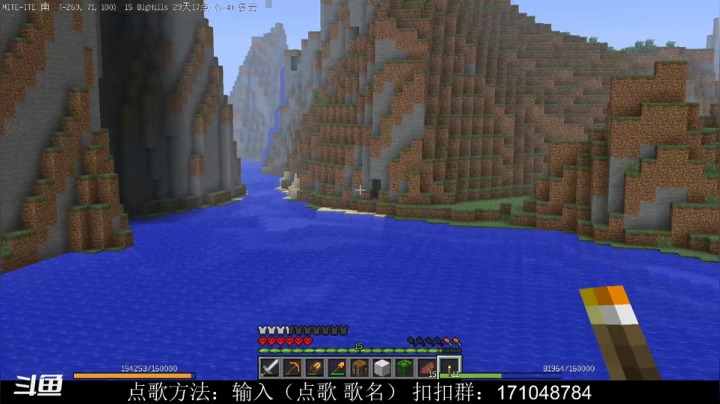 【2021-05-10 20点场】老丶百事：百事 贝爷4.0半极限