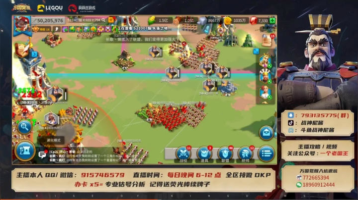 战神尼酱丶素材第五条：吃瓜吃瓜，这个瓜它又大又圆。