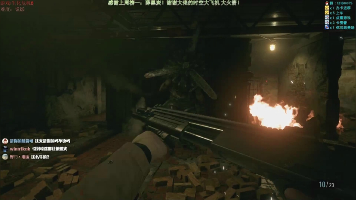 【2021-05-10 20点场】秀才冷男：491.村庄诡影模式！天师洗手，打包带走