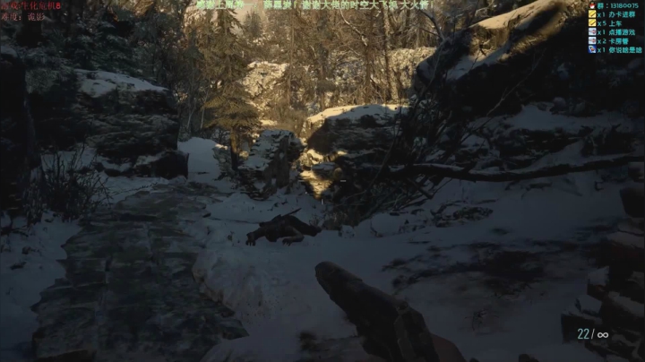 【2021-05-10 16点场】秀才冷男：491.村庄诡影模式！天师洗手，打包带走