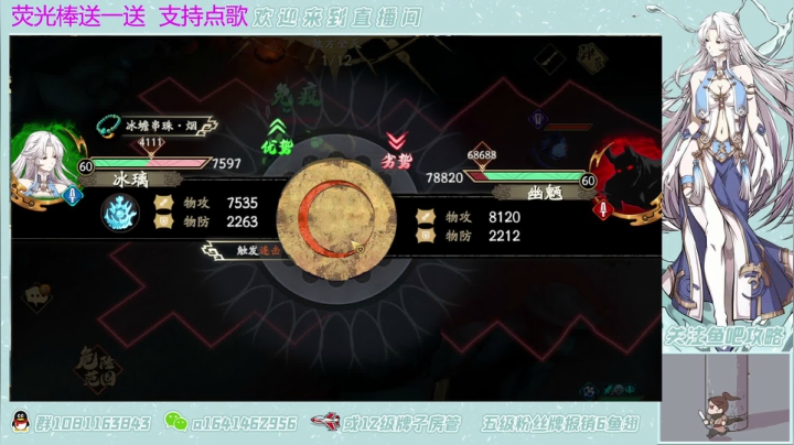 【2021-05-10 19点场】秦王绕柱辶：60必出绝读苟们的胜利！