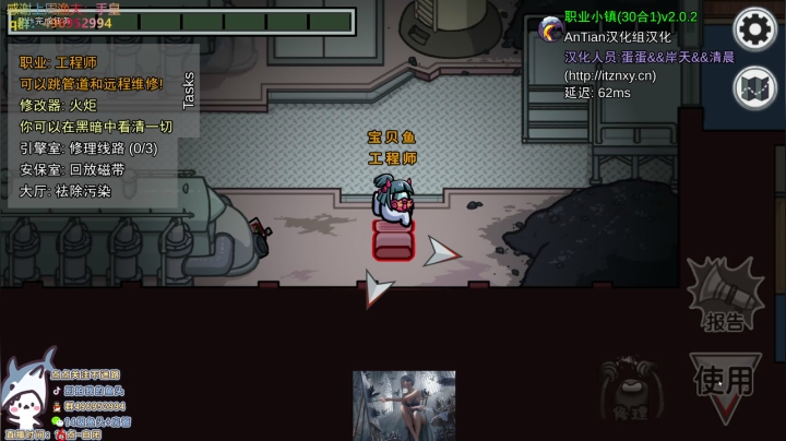 【2021-05-10 22点场】宝贝鱼O3O：10点狼time~~